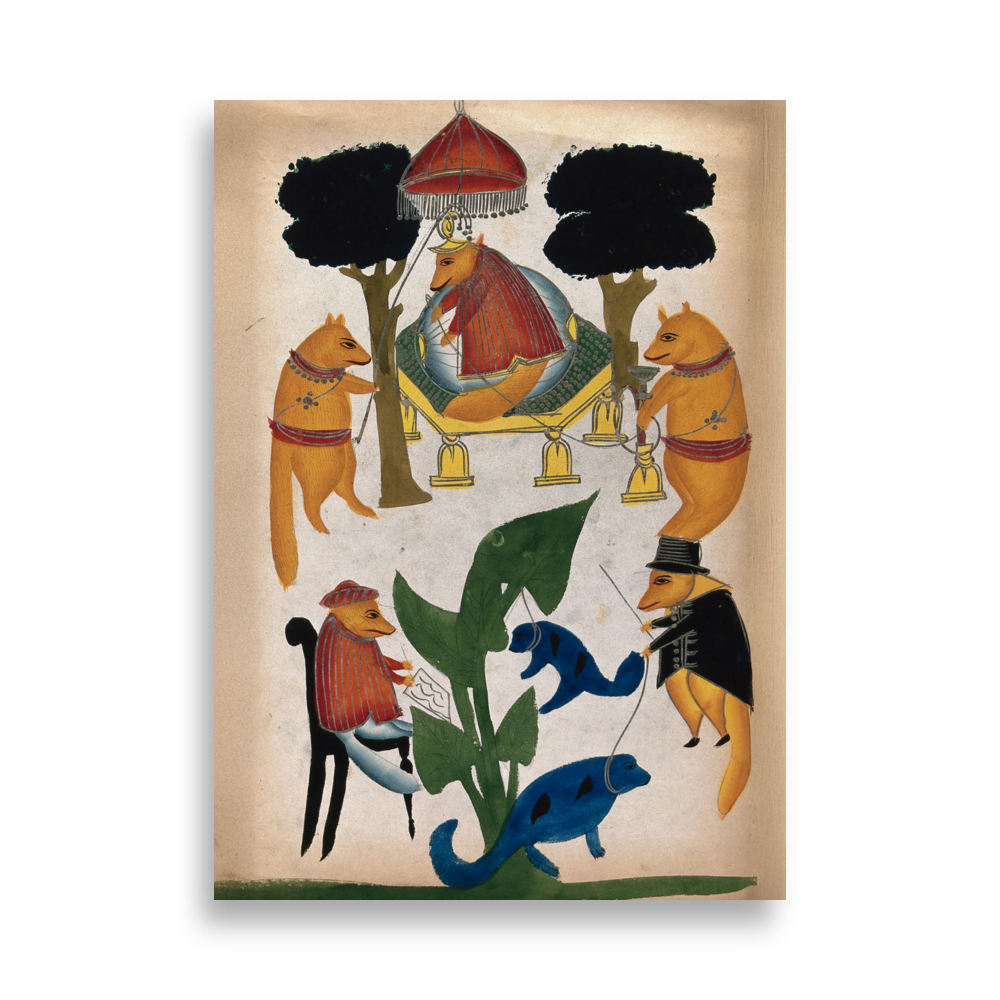 The-court-of-the-jackal-raja-detail